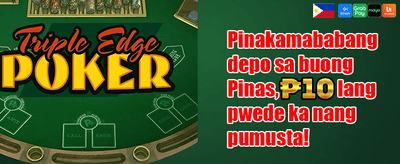 Refer-a-Friend Mega Bonus screenshot